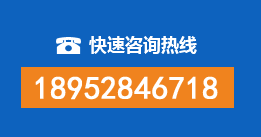 晋江暗管漏水检测