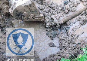 晋江水管漏水检测公司5